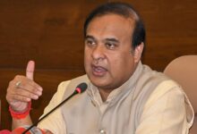 Himanta biswa