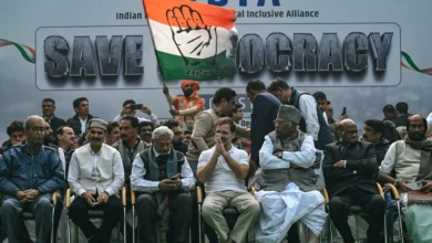 india block image