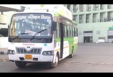 uttarakhand parivahan nigam