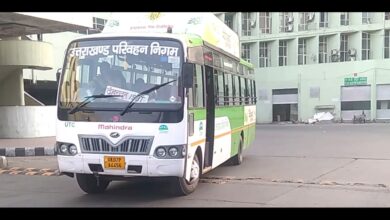 uttarakhand parivahan nigam