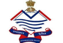 uk-police-logo