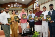 ‘Manorama Krishi Rakshak’app