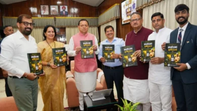 ‘Manorama Krishi Rakshak’app