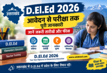 concept image of uttarakhand d.led exam