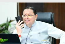 CM helpline no 1905 uttarakhand