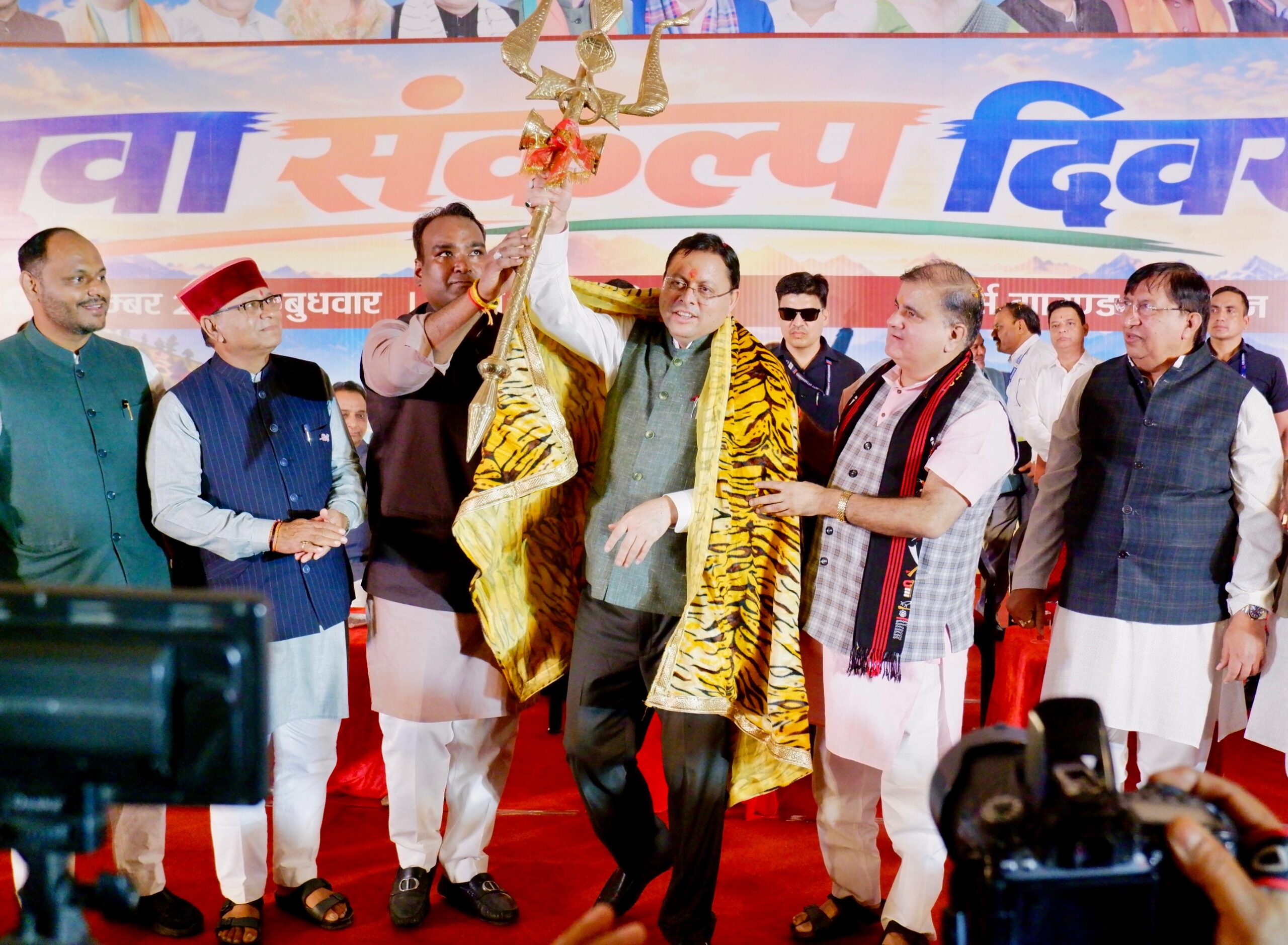 युवा संकल्प दिवस कार्यक्रम में मुख्यमंत्री पुष्कर सिंह धामी