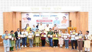 The Chief Minister honored 63 meritorious students and six principals at the Pandit Deendayal Upadhyay Educational Excellence Award ceremony.