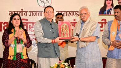 Uttarakhand: Chief Minister Pushkar Singh Dhami attended the concluding session of the workshop for Assembly-level in-charges and the 'Vistarak' (organisational expansion) scheme in Kashipur.